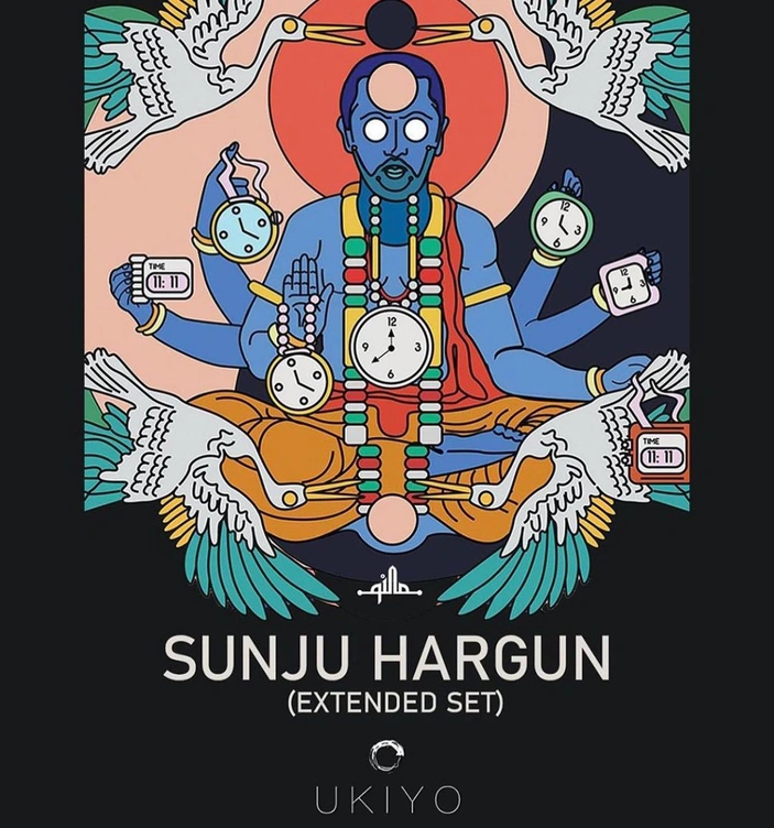 Sunju Hargun (Extended Set)