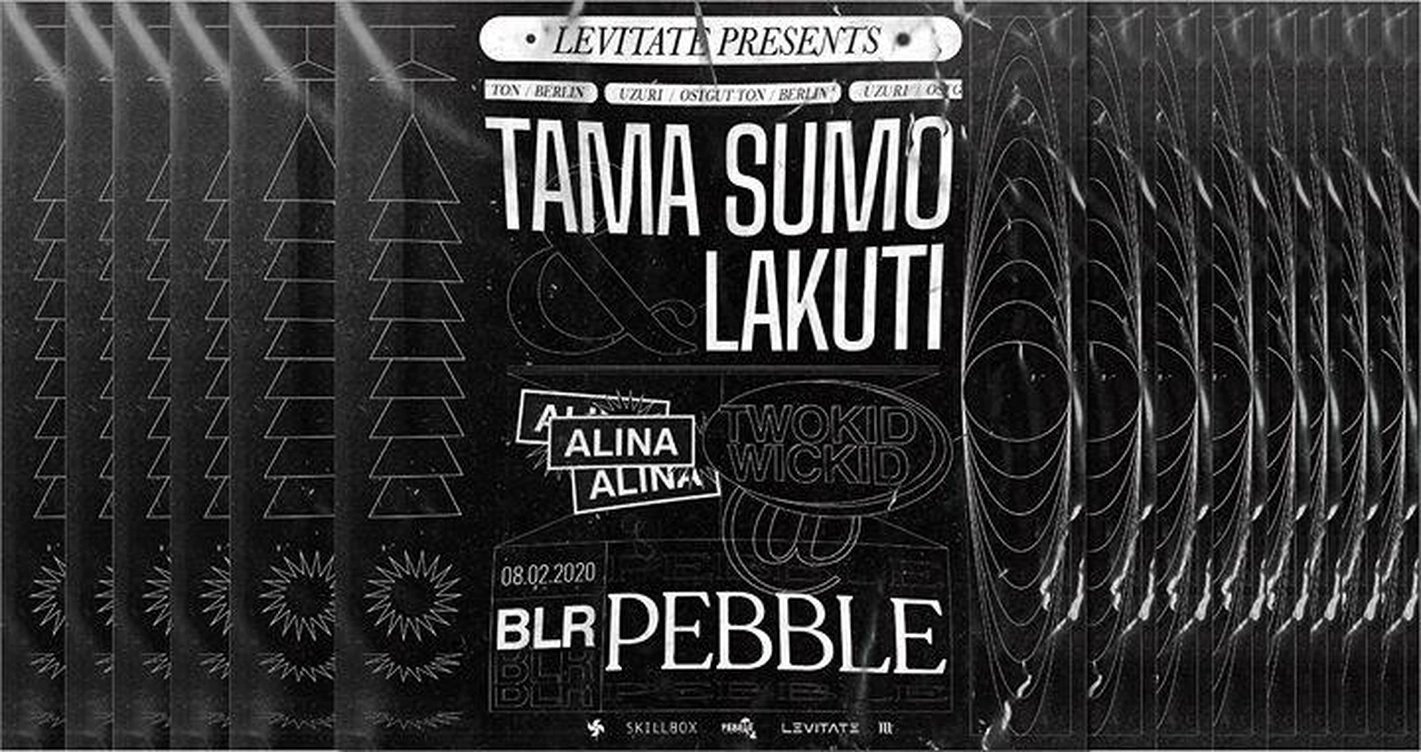 Tama Sumo + Lakuti & Friends | Levitate at Pebble