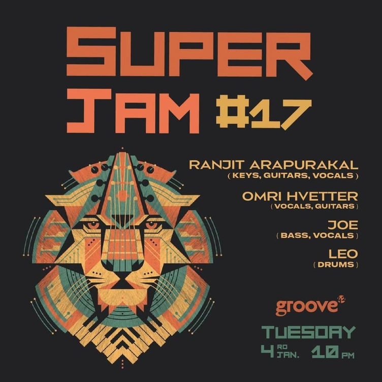Superjam - Groove 42