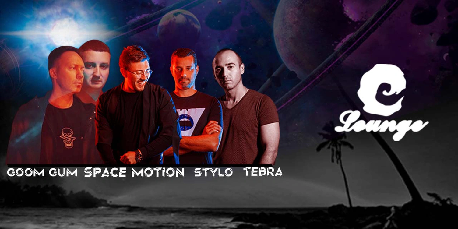 Space Motion & Tribe Hosted By David Phimister