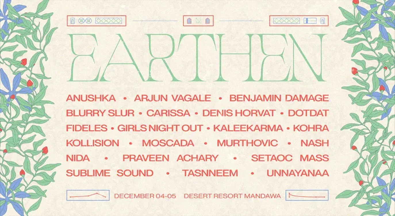Earthen Festival 2021