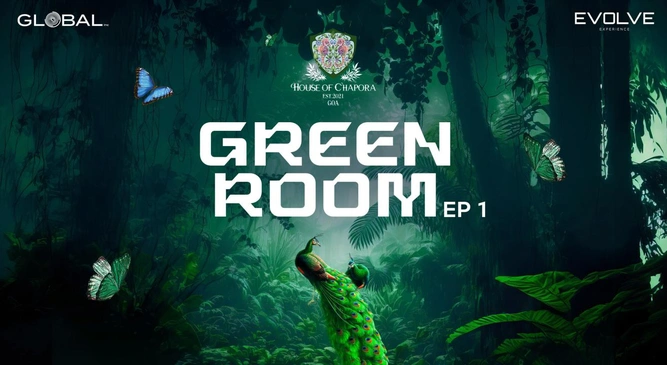 Green Room EP 1