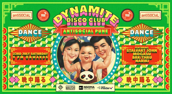 Dynamite Disco Club ft. Stalvart John, Mogasu, Brk/Thru, Nariki